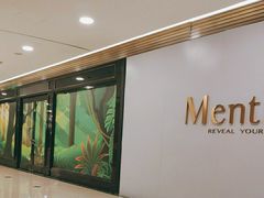 -梅龙镇广场