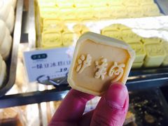 -泸溪河桃酥(秦淮夫子庙一店)