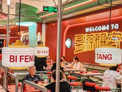 -避风塘·金牌店·夜宵(金玉兰店)