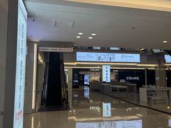 -红星美凯龙(东北全球家居1号店)