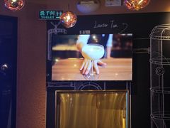 -Ambra Haus琥珀屋精酿餐厅(宝山店)