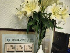 -Dragonfly悠庭·按摩Spa(静安嘉里中心店)