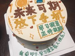 -贝紫Style(木马公寓店)
