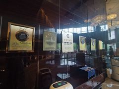 -唐拉雅秀酒店-唐苑中餐厅