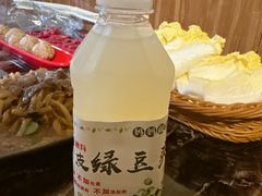 -合记汕头牛肉店(嘉禾路店)