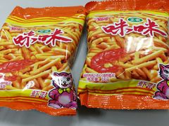 -华润苏果(文昌巷社区店)