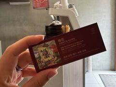 -Again Coffee Roaster(香蜜湖店)