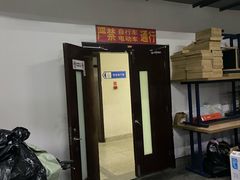 -素清香(解放路店)