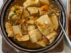 -鲜得莱渔港·小平岛海胆馆(七贤岭店)
