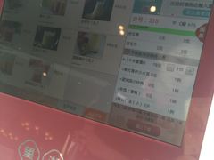 -望湘园·湖南菜(宏伊店)
