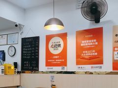 -老何家后安粉·糟粕醋海鲜火锅(三亚湾椰梦长廊店)