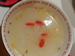 -长安大牌档之西安博物院文化餐厅(中贸店)