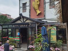 -天怡·鱼工厂(临江店)