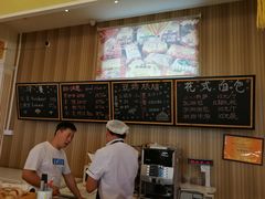 -百年义利(北兴路店)