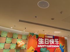 -乐凯撒披萨(领展广场店)