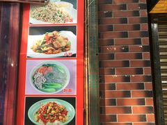-杨裕兴(岳麓山店)