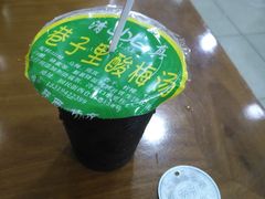 -回坊马二饺子馆