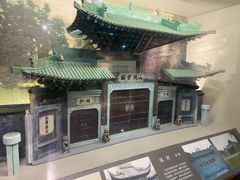 -中国京杭大运河博物馆