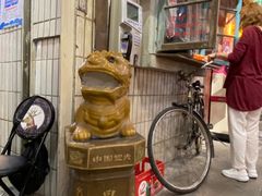 -CITY MART城市集市·里弄(北外滩来福士广场店)