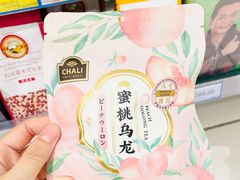 -永辉超市(贵池路店)