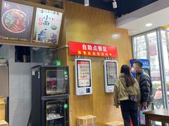 -秦云老太婆摊摊面(蜀汉路店)