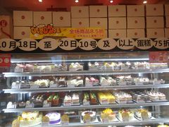 -85度C(南京龙江店)
