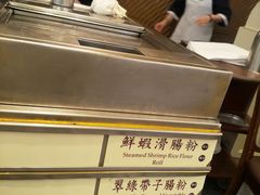 -翠园(铜锣湾广场店)