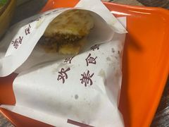 -火辣辣麻辣粉(桃园二巷店)