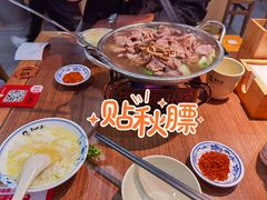 -肖四女乐山跷脚牛肉(世博源店)