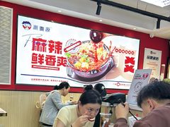 -沁麦源过桥米线(总店)