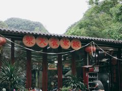 -柴火农家饭(遇龙河店)