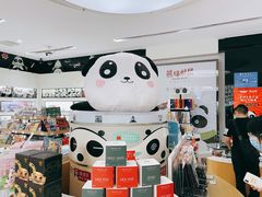 -熊猫邮局(少城店)
