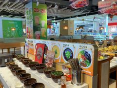 -呷哺呷哺 黄金牧场 (大港油田幸福广场店)