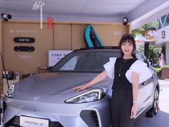 -中粮·祥云小镇