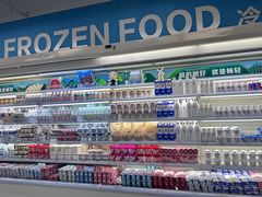 -永辉超市(华地财富广场店)