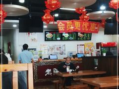 大堂-老陕兄弟(彩虹新城店)