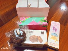 -LOVEGIFT爱礼(八佰伴店)