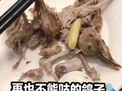-富哥食店