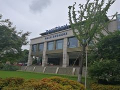 -都喜天丽富都青枫苑酒店-青枫小筑