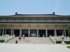 -陕西历史博物馆