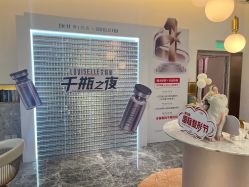 -Dr.U博士医疗美容医院
