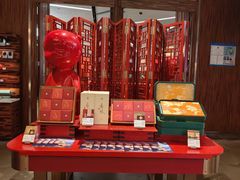 -上海浦东嘉里大酒店