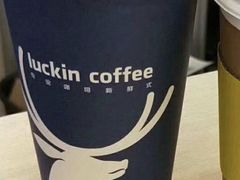 -瑞幸咖啡(芳村万象店)