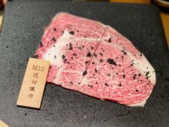 -MIKOMIKO和牛烧肉专门店(南门店)