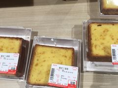 -AEON永旺(东方宝泰店)