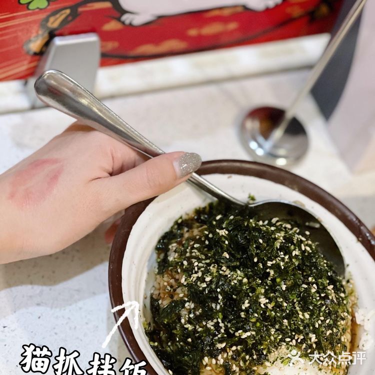 北京探店|来猫抓烤肉过甜蜜七夕