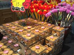 -米洛克欧洲蛋糕(西南路店)