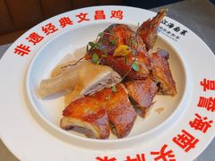 -沿江海南菜·文昌鸡祖师爷(大东海店)