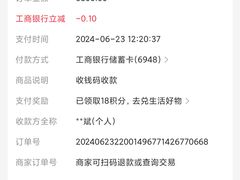 -太平洋数码广场