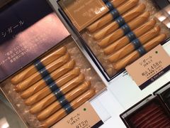 -阪急百货店(梅田总店)